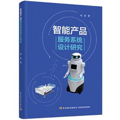工程技術服務的核心價值與現(xiàn)代應用