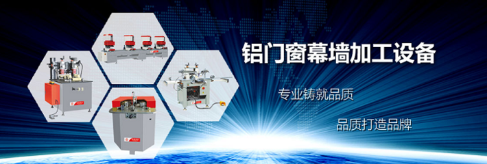 濟南和源數(shù)控機械 專業(yè)工程技術服務，助力建材行業(yè)創(chuàng)新發(fā)展